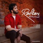 دانلود آهنگ کوشا مرادی رفتنی